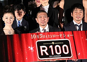 ナイナイ岡村隆史、キングオブコントに出場するアイドルに苦言「『また来年出よう』と思わないでください」