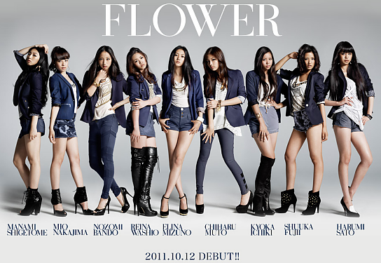 武藤千春　E‐girlsとFlower脱退を発表…「さらなる夢に」海外留学