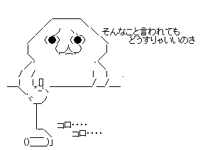 【悲報】日本は今後スタグフレーションに陥ります：キニ速