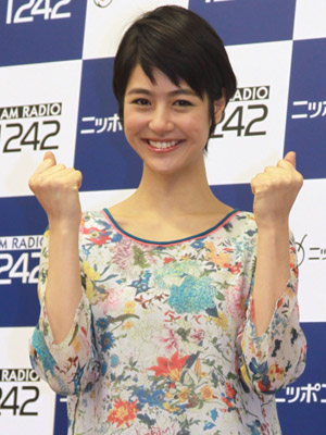 黒髪が似合う芸能人の画像を集めるトピ