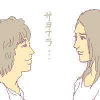 彼氏の「しばらく考えさせて」から復活した方！