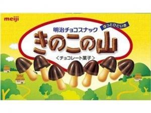 あのお菓子のこだわりの食べ方