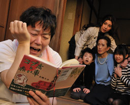 おすすめの映画(邦画)