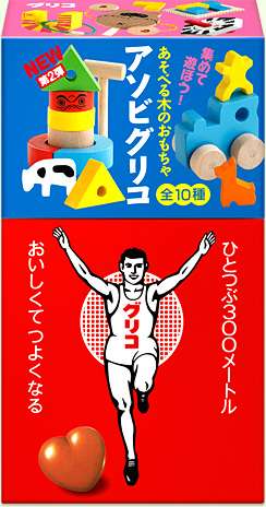 あのお菓子のこだわりの食べ方