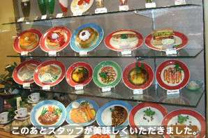 松本人志、バラエティならでの葛藤を吐露「食べ物も笑いの1つの小道具として認めてもらえたら」