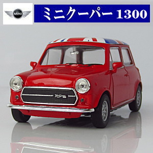 マイカートラブルあるある