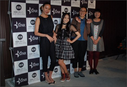 misono、ネット批判に恐怖「こわい、このあとニュースになる…」