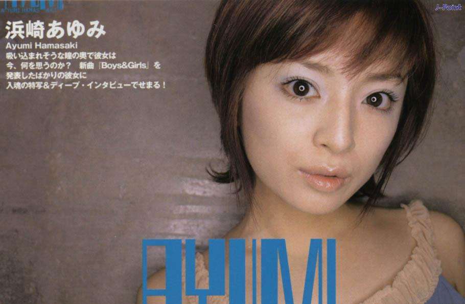 浜崎あゆみ、イメチェンヘアが好評　ざっくり胸元にも視線集中「拝みたくなる美しさ」
