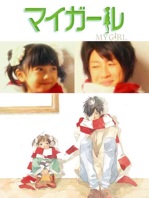 今でも好きなジャニーズドラマは何ですか?