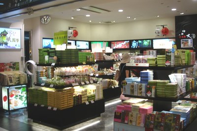 高須クリニック院長、中国産食品に「腐るだけマシ。腐らない方が危険」