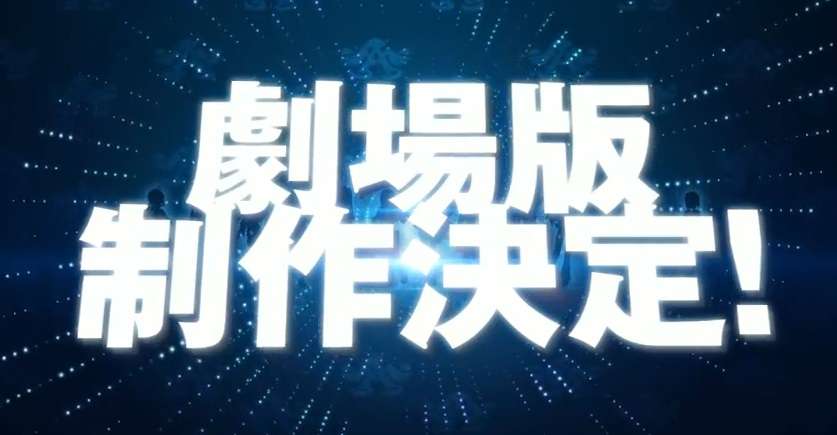 邦画あるある