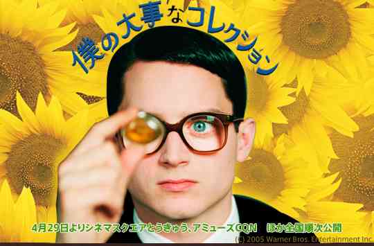 好きな俳優【※国内外問わず】