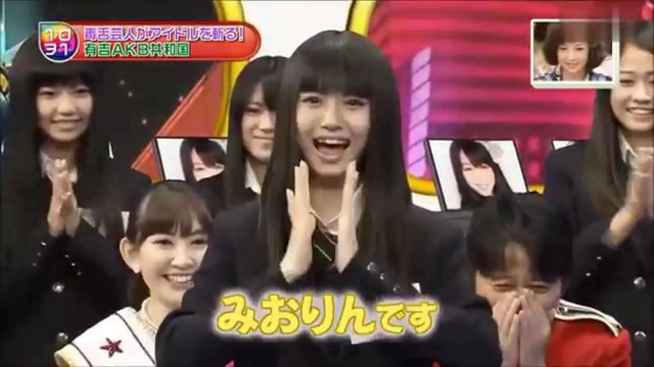 フレッシュレモン市川美織を可愛がる有吉さん - YouTube