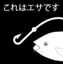 LINEで使える画像ください