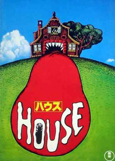 おすすめの映画(邦画)