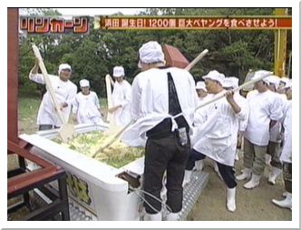 松本人志、バラエティならでの葛藤を吐露「食べ物も笑いの1つの小道具として認めてもらえたら」