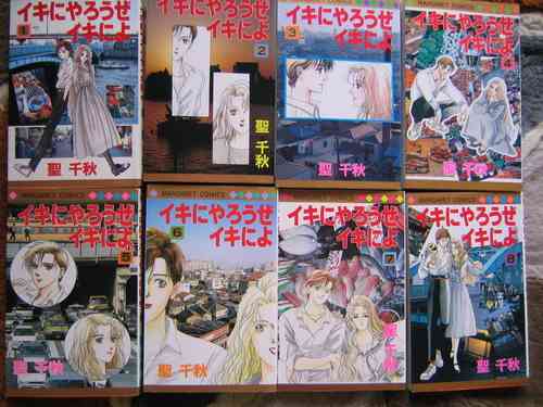 80年代、90年代の少女漫画を語るトピ