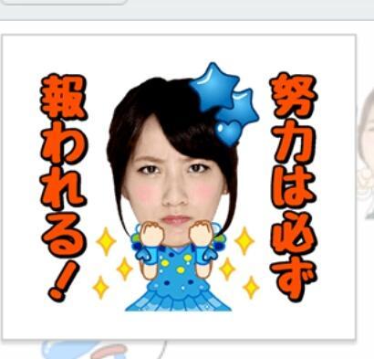 夢は叶えられると思いますか？