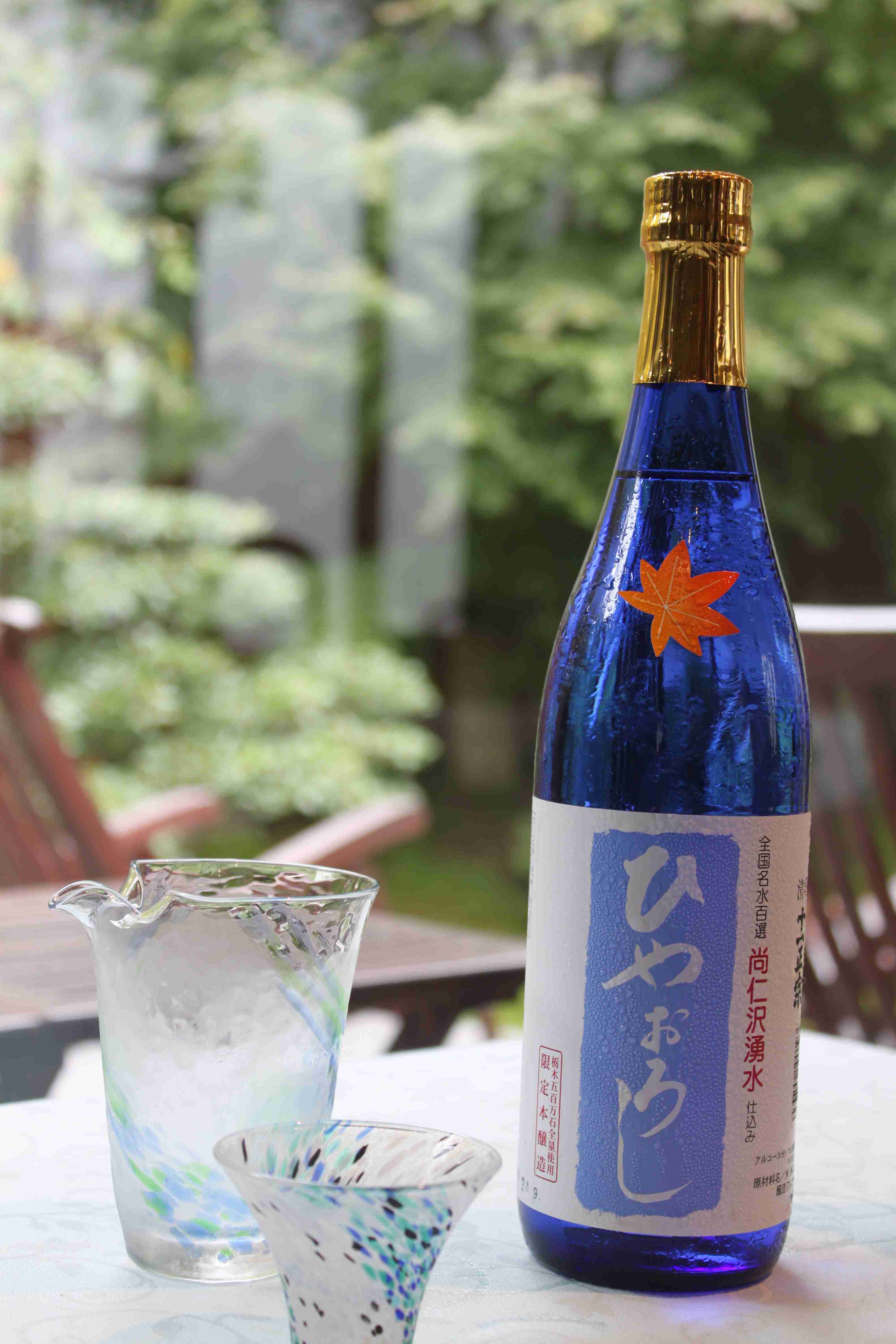 まったり居酒屋開店！　～5店舗目～