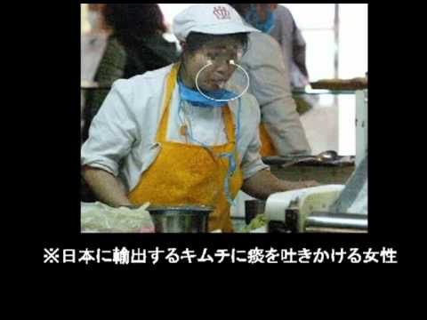 高須クリニック院長、中国産食品に「腐るだけマシ。腐らない方が危険」