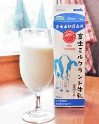まったり居酒屋開店！　～5店舗目～