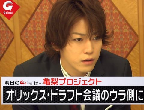 TOKIO・国分太一、野球選手から“挨拶無視”！？ 日本シリーズでの「取材者失格」の一幕
