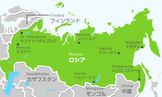 【ロシア】「実は俺、同性愛者なんだ…」→お尻にビール瓶をねじ込まれ撲殺
