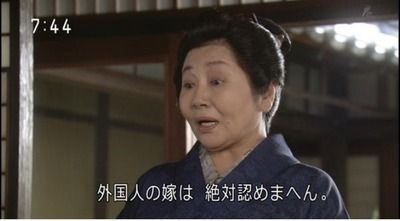今まで見たドラマで一番ムカついたキャラ