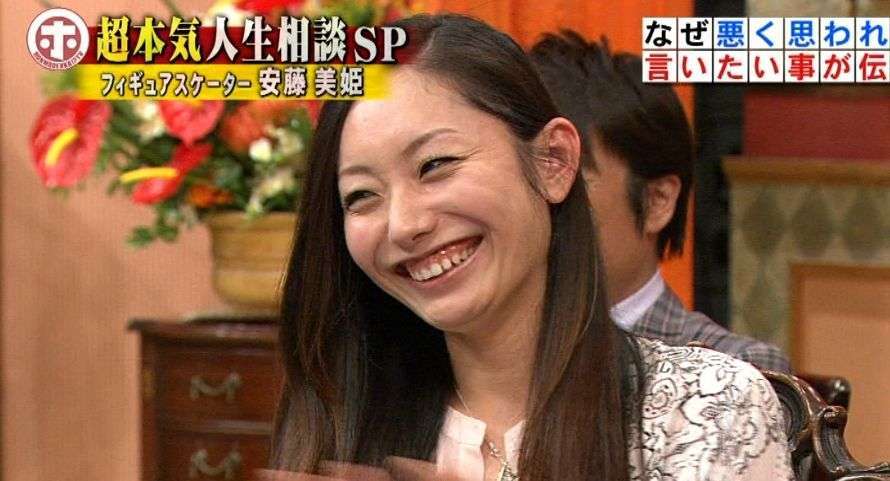 安藤美姫、衣装の食い込みや胸の谷間などを競技中に撮影するマスコミに「ショックを受けた」と吐露
