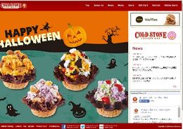 「コールド・ストーン」初めての食べ放題　好きなアイスが「30分間999円」: 東京バーゲンマニア