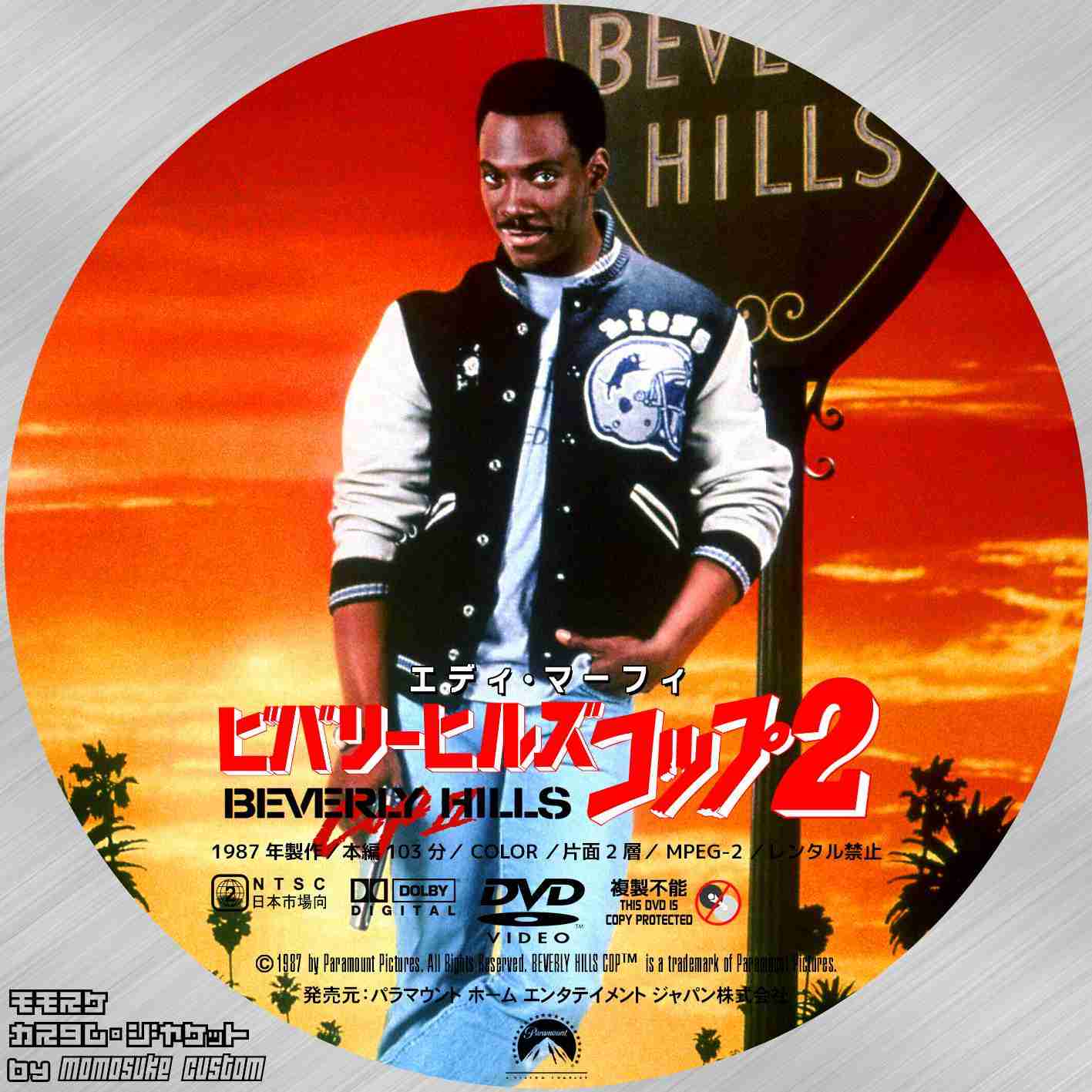 好きな俳優【※国内外問わず】