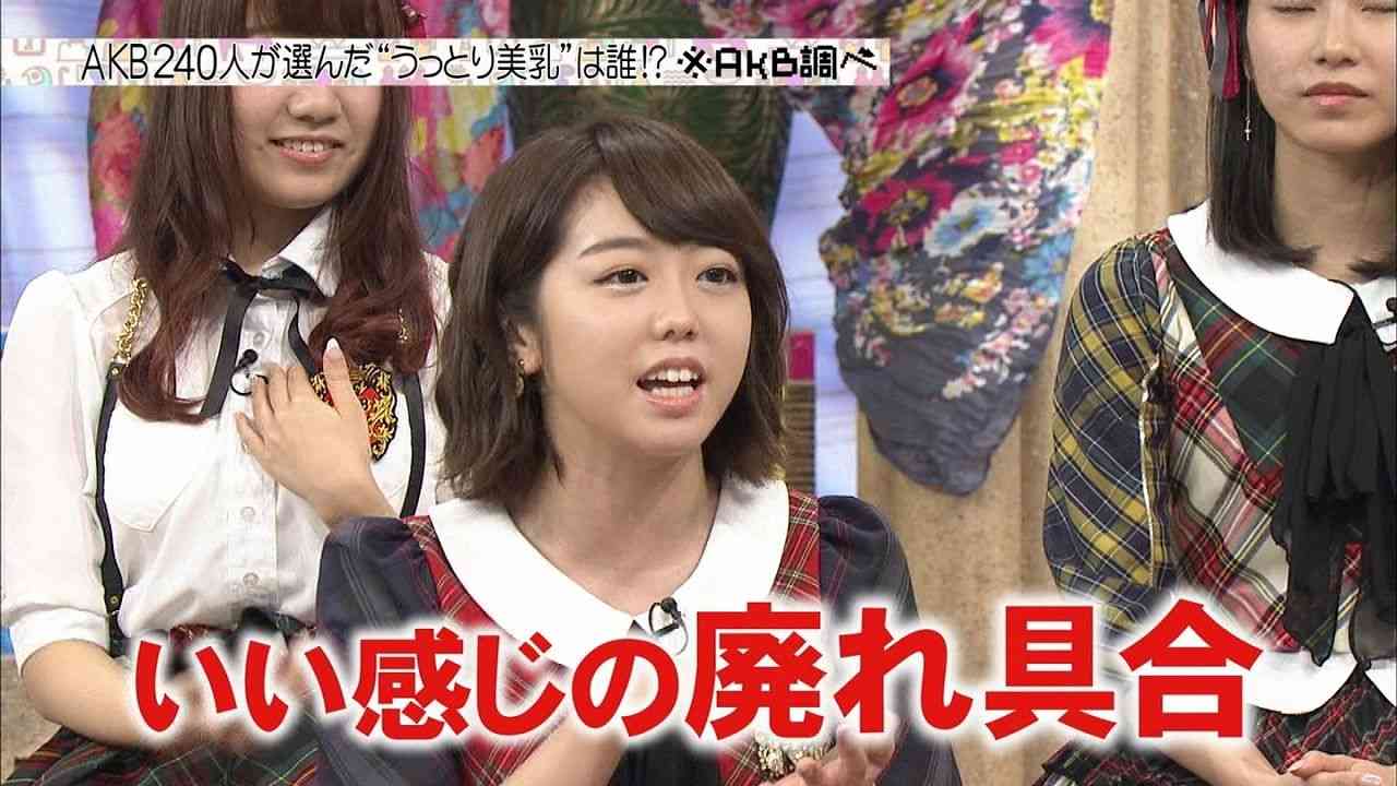 熊田曜子の胸にAKB48峯岸みなみが顔を埋めパフパフする様子が地上波で流れる