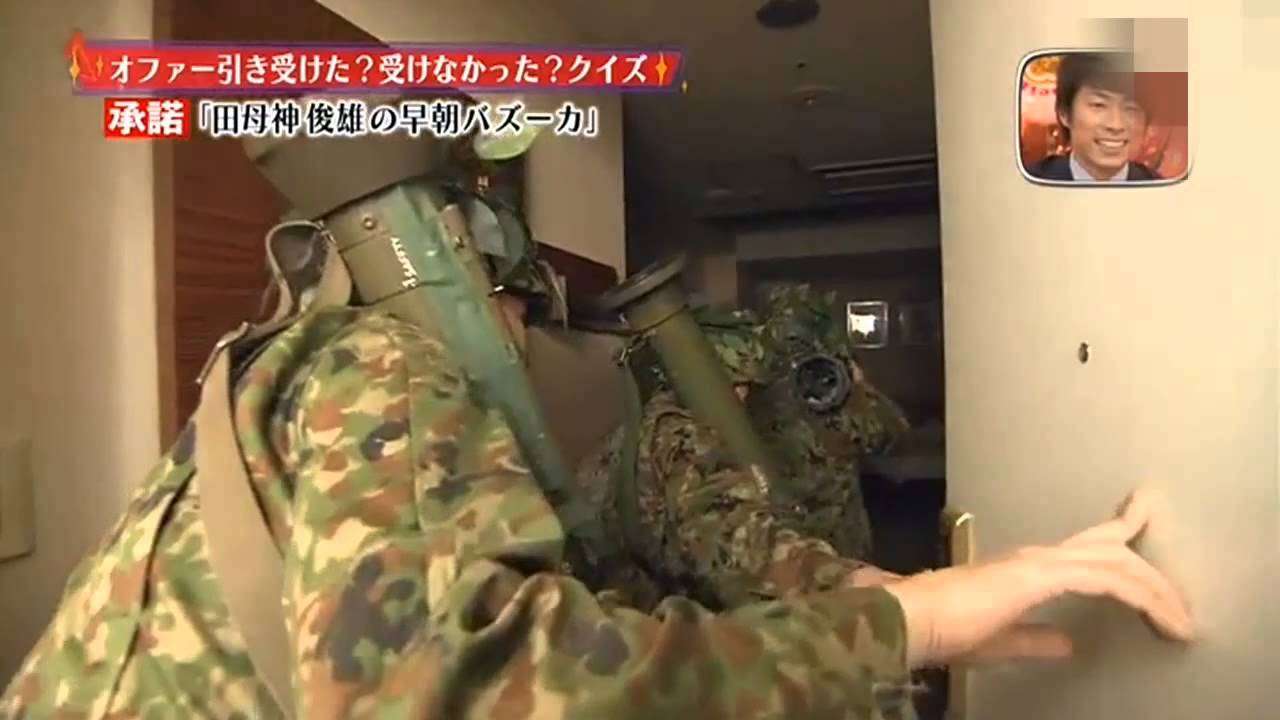 早朝バズーカ - YouTube