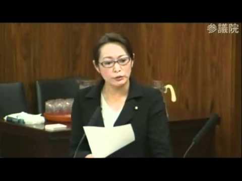 蓮舫のサボりを暴露！大臣の職務内容すら知らず【風評被害拡大】 - YouTube