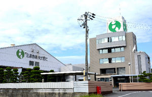 【産地偽装】三重の業者、イオン・トップバリュやダイエーの弁当の国産米表示→多量の中国産米の混入が発覚