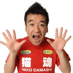 生で見てすごく可愛かった芸能人