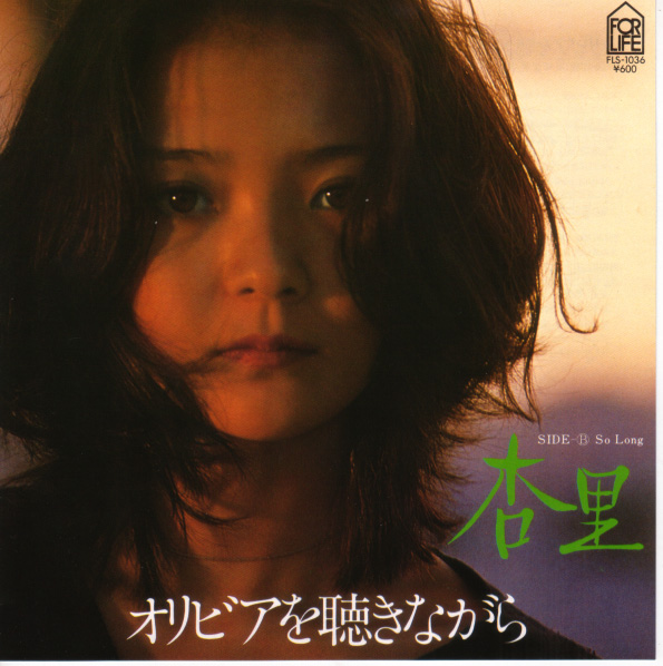 音楽を聞きながら集中できますか？