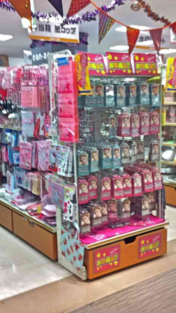 浜崎あゆみ、セクシーなボンデージタイツで圧巻！可憐さに会場からため息…「a-nation」シンガポール会場