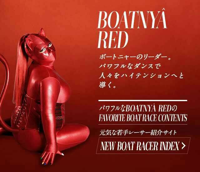 浜崎あゆみ、セクシーなボンデージタイツで圧巻！可憐さに会場からため息…「a-nation」シンガポール会場