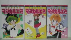 80年代、90年代の少女漫画を語るトピ