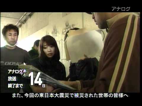 0710情熱大陸02 - YouTube