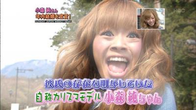 ダレノガレ明美と小森純がトークで火花「全然、下に見てるかも」「そんなにかわいくない」