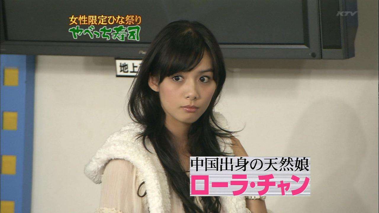 そんなに人気が出るとは思わなかった芸能人