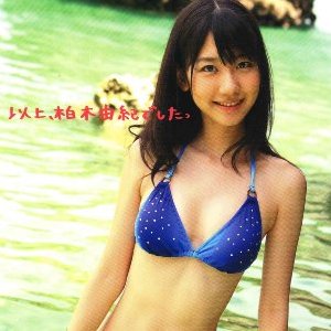 佐々木希、セクシードレスで“キャバ嬢修行”「ちょっとプレッシャー」
