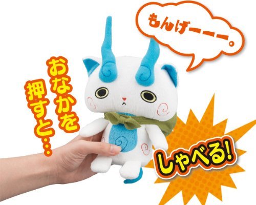 買おうかどうか、悩んでるもの