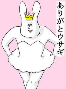 LINEで使える画像ください