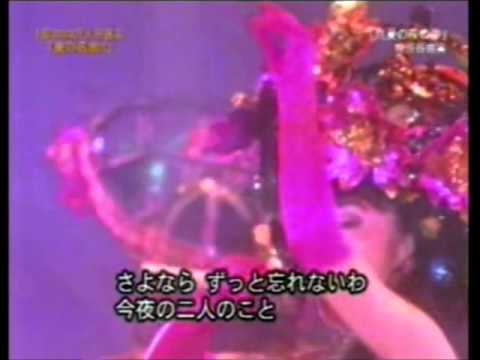 松任谷由実　　!! 　　真夏　の　夜の夢 - YouTube