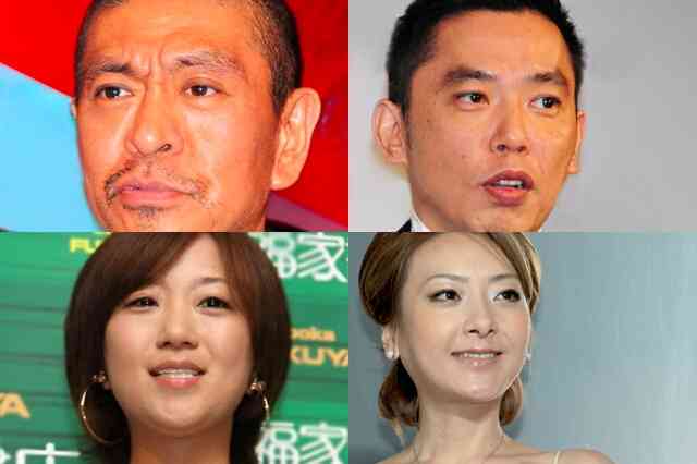 「共演NG」が噂される芸能人 実はこんなにいた！