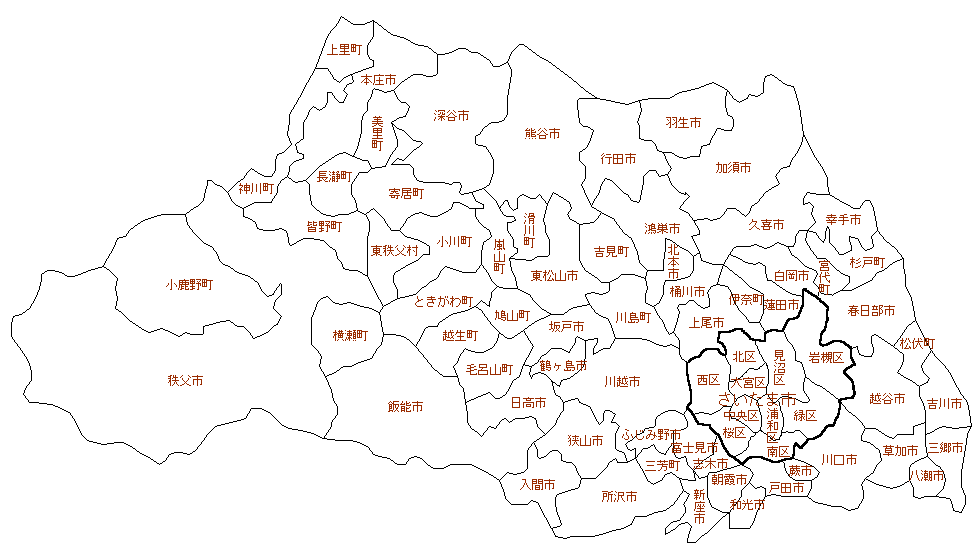 埼玉の魅力教えて！