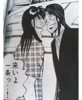 【苦手な人注意】BLあるある